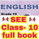 SEE English Book class 10 icon