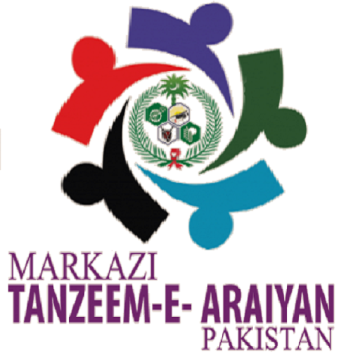 Markazi Tanzeem-e-Araiyan logo