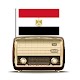 راديو إذاعات مصر - جميع إذاعات مصر بث مباشر Download on Windows
