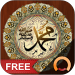 Cover Image of 下载 Hadith Collection - Sahih Bukhari , Muslim & More 3.0.7 APK