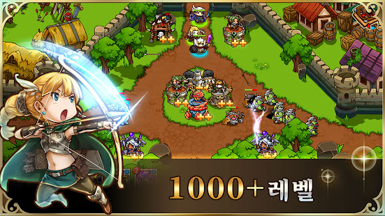 앱 미리보기