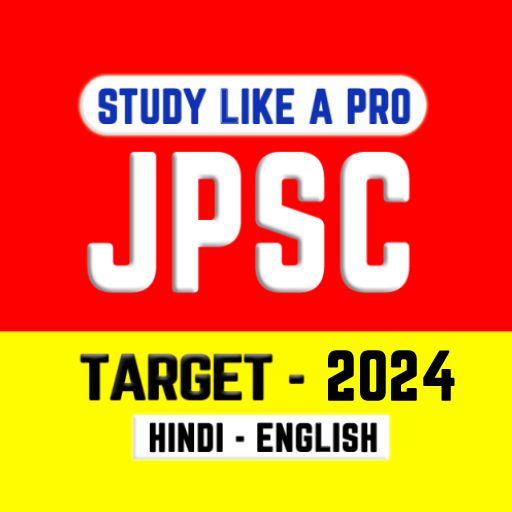 JPSC Question Bank in Hindi GK logo