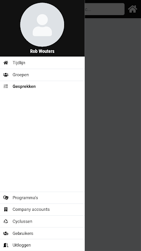 SIG Screen 2