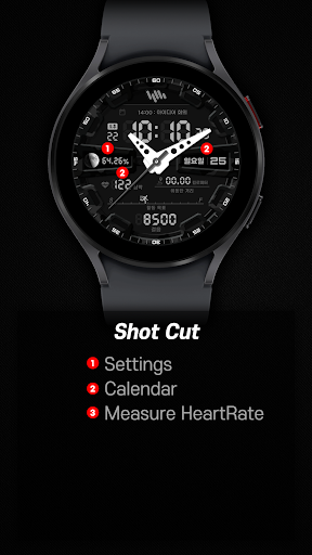 샘워치 Military A 2023 screenshot 18