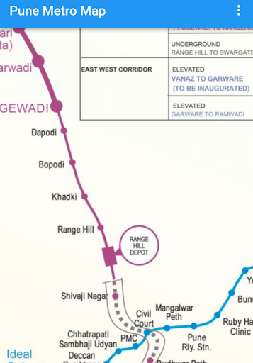 Android application Pune Metro Map screenshort