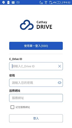 C_Driveのおすすめ画像2