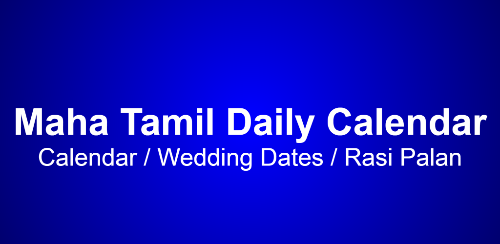 Maha Tamil Daily Calendar Latest version for Android Download APK