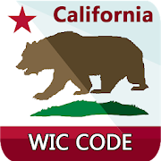 California Welfare and Institutions Code 2020