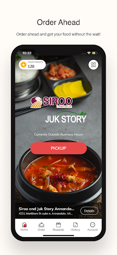 Siroo and Juk Story