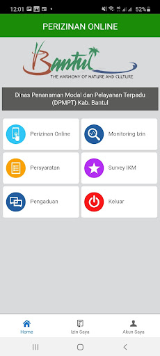 LANTIP Screen 3