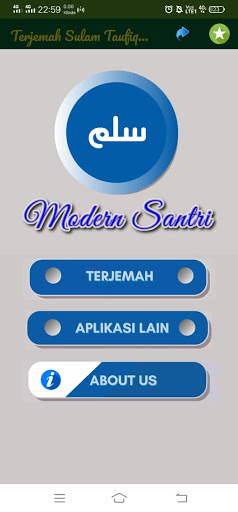 Android application Terjemah Sulam Taufiq psantren screenshort