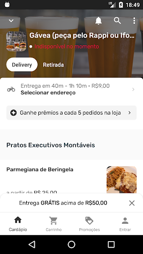 Android application Brewteco screenshort