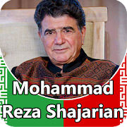 Mohammad Reza Shajarian - songs offline