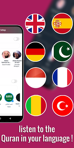 Quran Qat Pro: Muslim audio Screenshot 2 - AppWisp.com