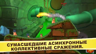 Game screenshot Worms 3 hack