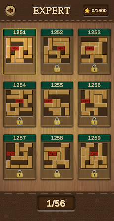 Unblock Wood Puzzle - Slide Red Block Free Gamesのおすすめ画像3