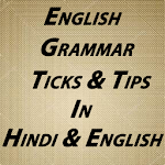 Cover Image of Tải xuống English Grammar Ticks  APK