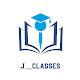 J__Classes Unduh di Windows