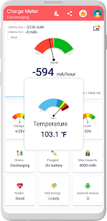 Charge Meter لقطة شاشة