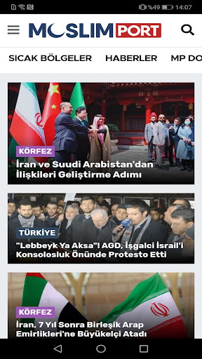 Android application Muslim Port screenshort