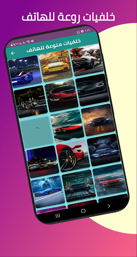 نغمات نوكيا اصلية Mp3