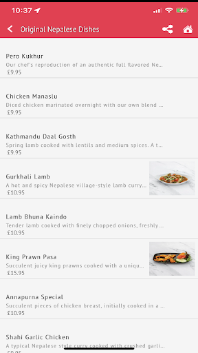 Annapurna, East Sheen Screen 3