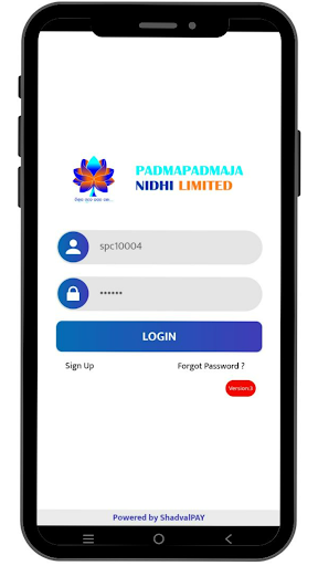 PADMAPADMAJA NIDHI Screen 3