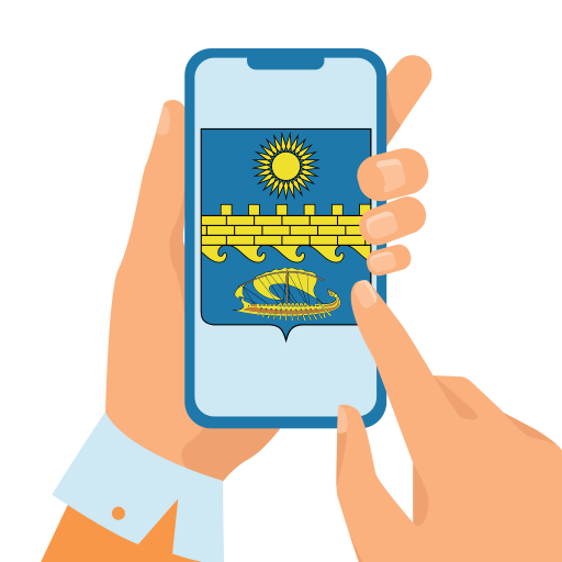 Анапа онлайн приемная - AppWisp.com