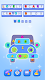screenshot of Word Bolt: Screw Puzzle Games