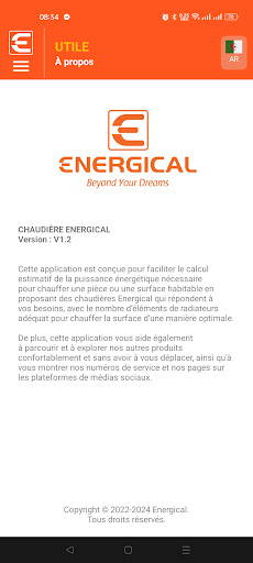 Android application CHAUDIÈRE ENERGICAL screenshort