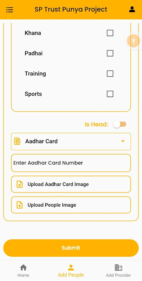 #3. Punya Admin (Android) โดย: Punya Project - Shashi Prakash Trust