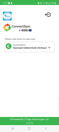 VSBANK ConnectSync Screen 3