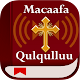 Macaafa Qulqulluu: Audio+Video