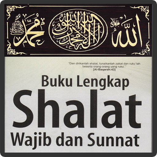 Android application Panduan Sholat Fardu & Sunnah screenshort