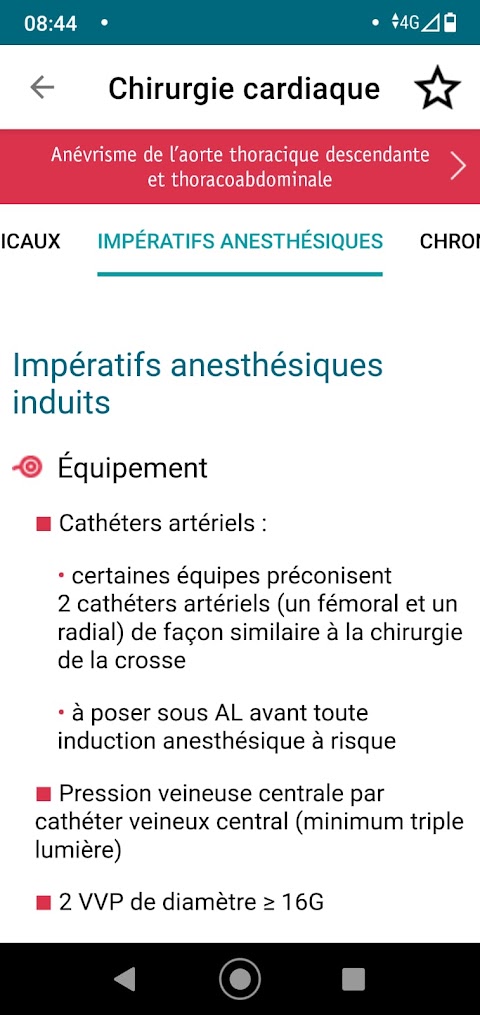 Procédures anesthésiques vol 1のおすすめ画像4