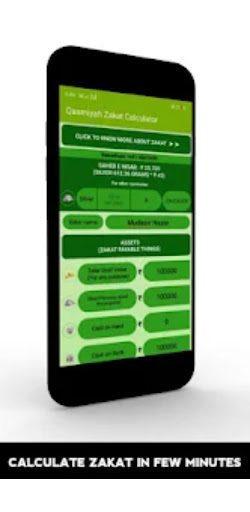 Qasmiyah Zakat Calculator Screen 2