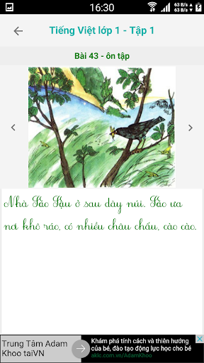 Tieng Viet Lop 1 - Tap 1 Screen 2