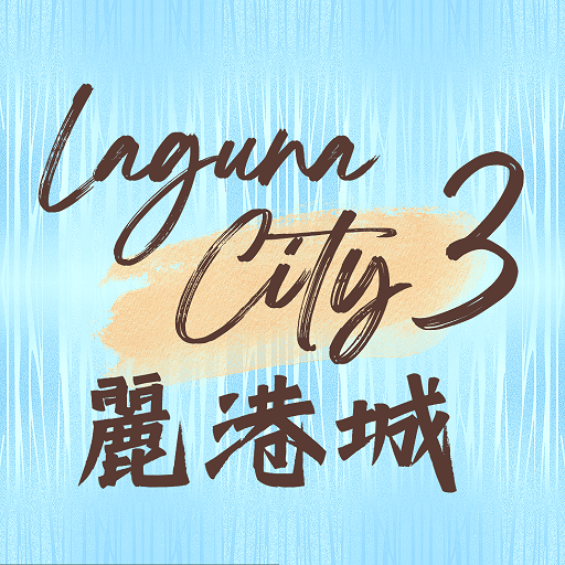 Laguna City 3  Icon