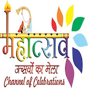 Mahotsav TV  Icon
