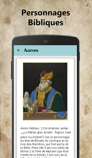 Android application Personnages Bibliques screenshort