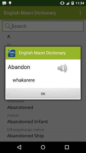 Maori Dictionary Screen 2