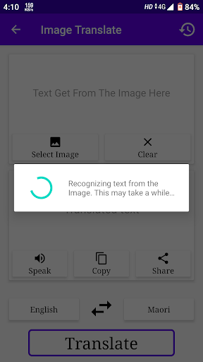 English To Maori Translator Screen 3