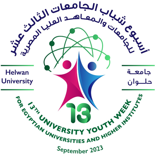 منظمي أسبوع شباب الجامعات logo