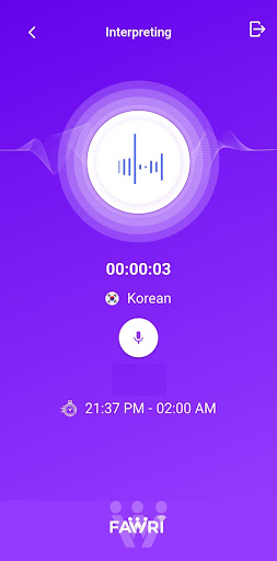 Fawri interpreter Screen 2
