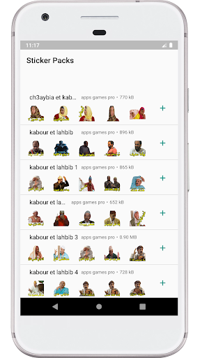 Android application Stickers Maroc - Kabour et Lah screenshort