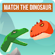 Match The Dinosaur - Androidアプリ