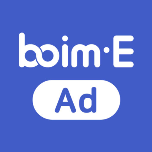 BOIME 광고 (Ad) logo