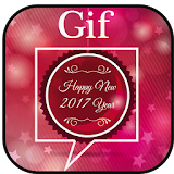 Happy New Year Message GIF icon