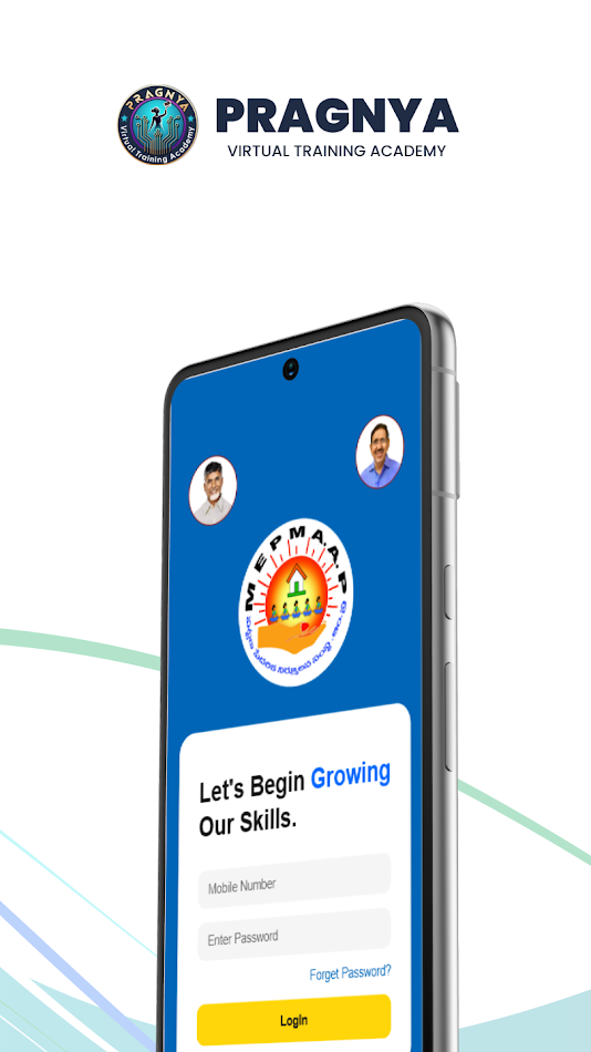 #2. Pragnya (MEPMA) (Android) 게시자: Amaravathi Software Innovations Pvt Ltd