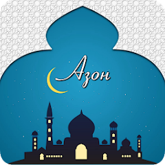 Azan MP3 (Arabic, translation)